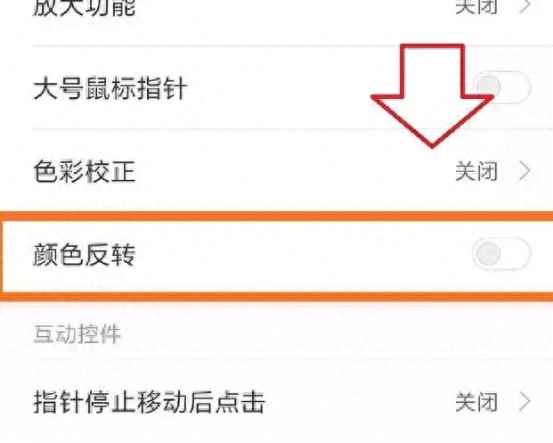 和平精英怎么开挂透视免费版软件下载 和平精英怎么开挂透视免费版软件下载