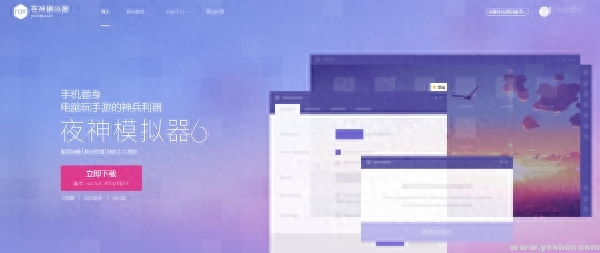 和平精英模拟器下载,和平精英模拟器挂稳定不封号 和平精英模拟器下载,和平精英模拟器挂稳定不封号