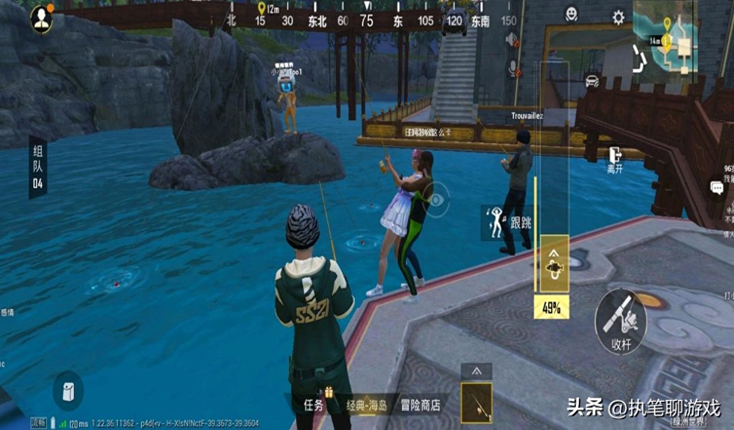 和平精英电摇动作怎么获得 和平精英电摇动作怎么获得