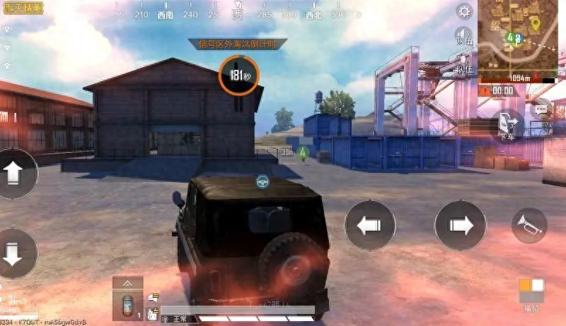 和平精英最新海岛地图思路打法教学是什么 和平精英最新海岛地图思路打法教学是什么