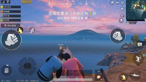 和平精英处CP是什么意思(和平精英处CP能干嘛/怎么处) 和平精英处CP是什么意思(和平精英处CP能干嘛/怎么处)