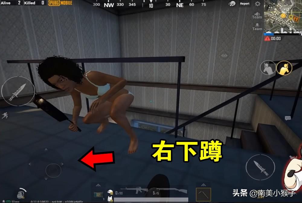 和平精英爬着走地图显示脚步吗,怎么样不显示脚步