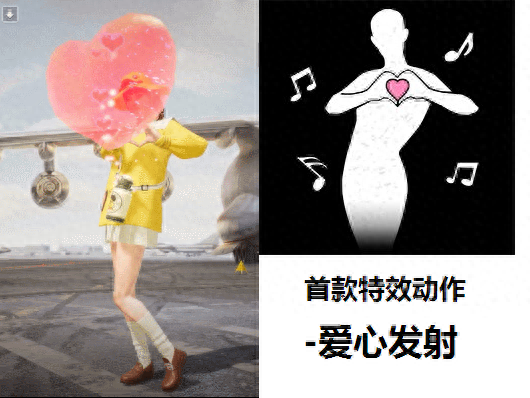 刺激战场小黄鸭的截图皮肤图片,动作特效分享 刺激战场小黄鸭的截图皮肤图片,动作特效分享