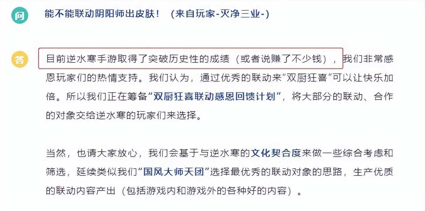 取代和平精英和王者荣耀的游戏 取代和平精英和王者荣耀的游戏