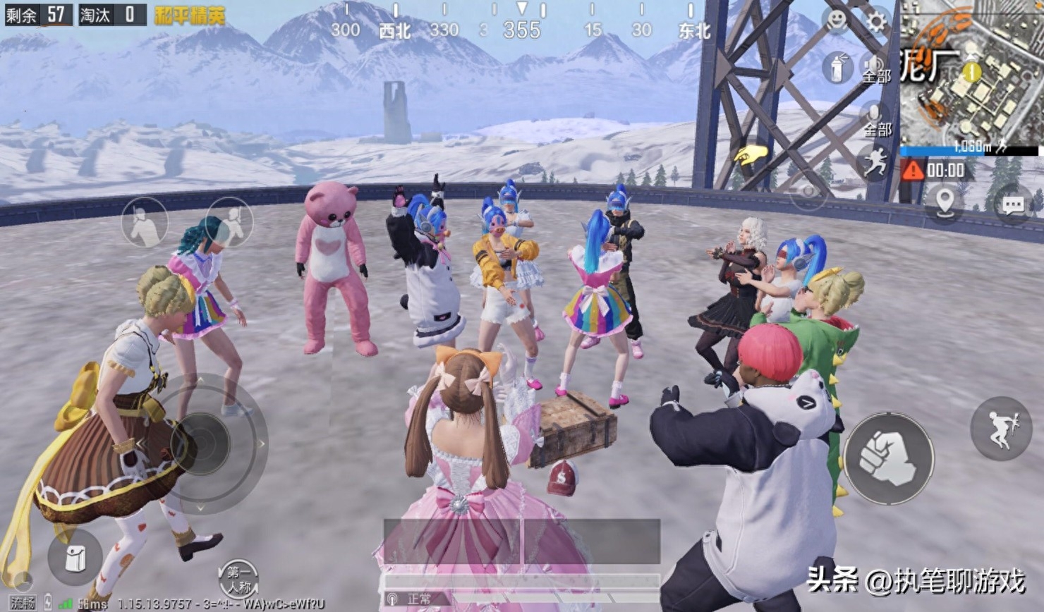 和平精英电摇动作怎么获得 和平精英电摇动作怎么获得