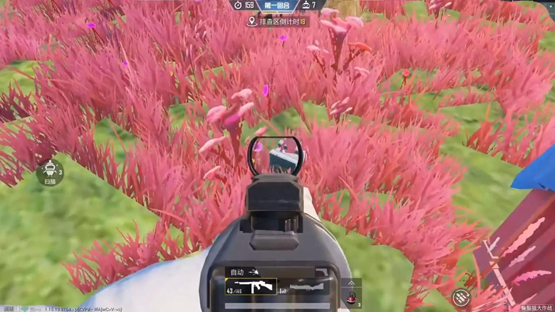 和平精英躲猫猫书的位置在哪找，在哪里刷新