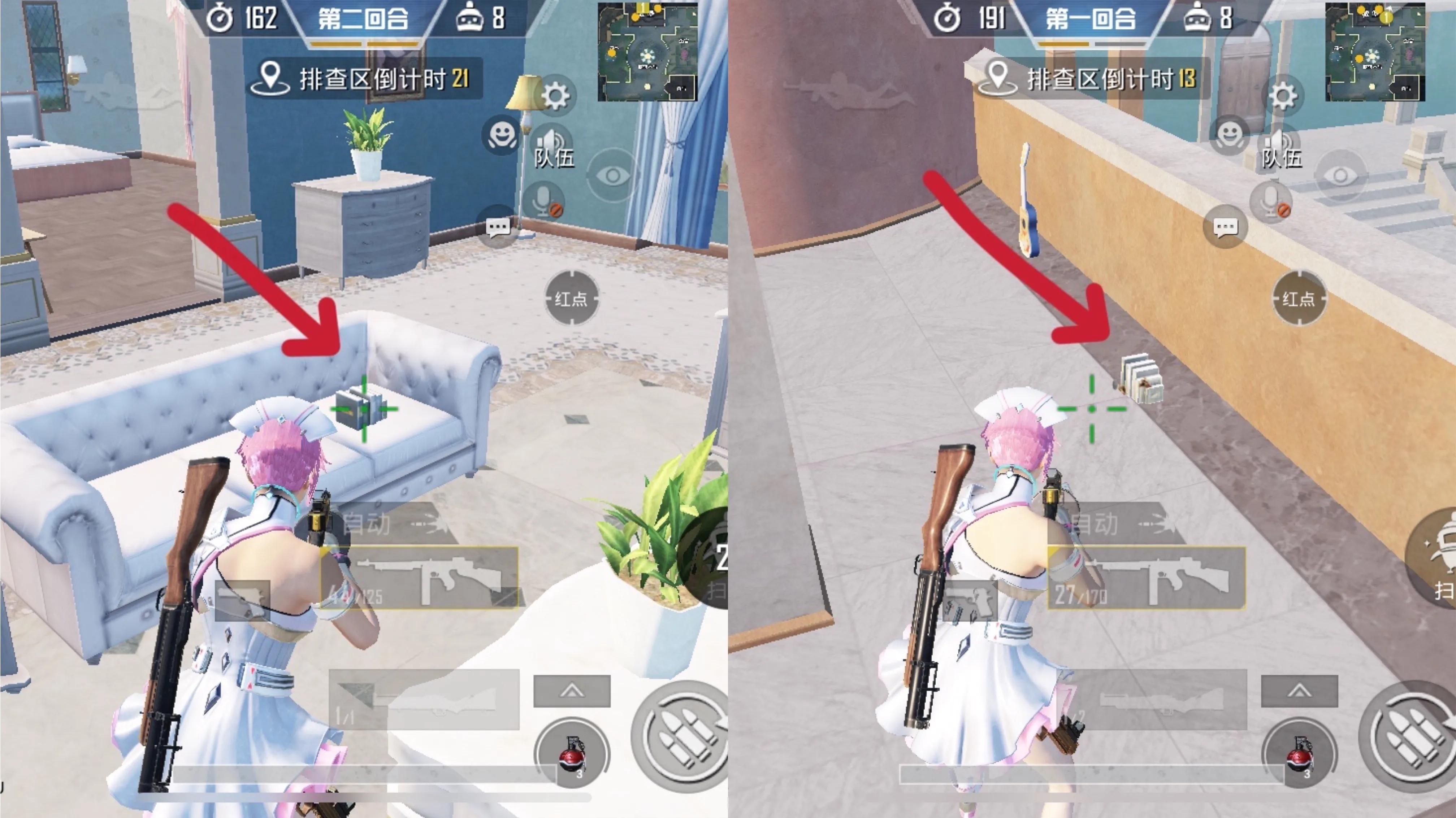 和平精英躲猫猫书的位置在哪找，在哪里刷新