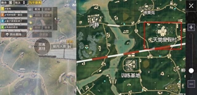 和平精英地图原型是哪 和平精英地图原型是哪