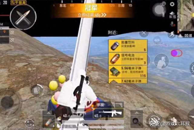 苹果和平精英怎么开挂,开挂界面 苹果和平精英怎么开挂,开挂界面