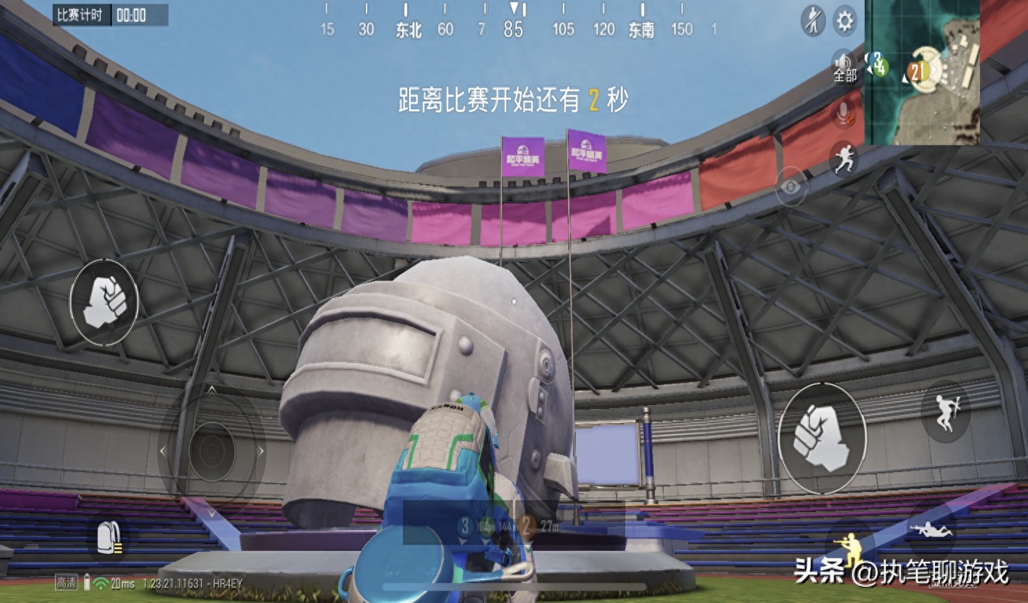 和平精英新模式玩法怎么玩?