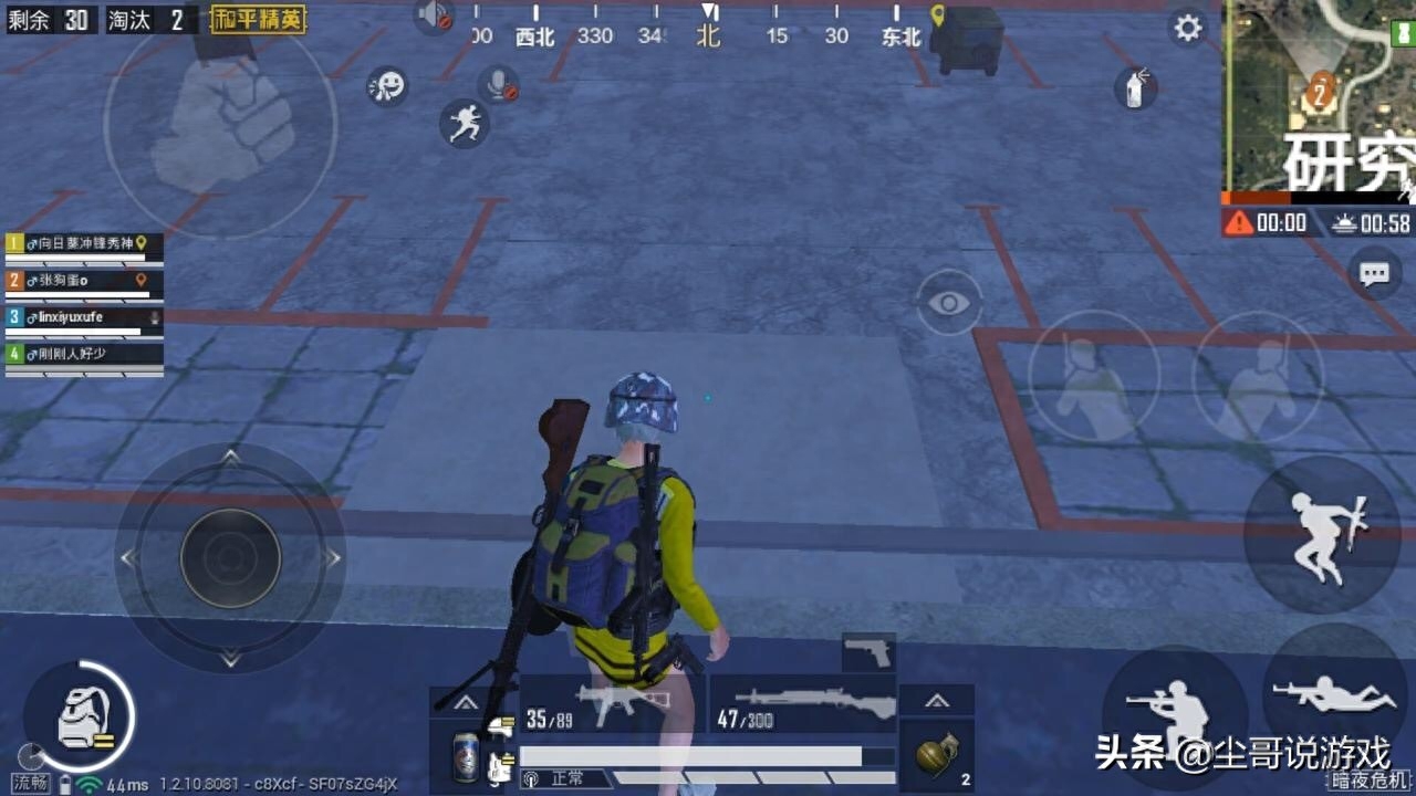 和平精英暗夜危机要塞大门无敌点位,什么时候可以打 和平精英暗夜危机要塞大门无敌点位,什么时候可以打