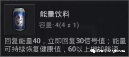 和平精英能力值是什么(能力值怎么看/怎么算) 和平精英能力值是什么(能力值怎么看/怎么算)