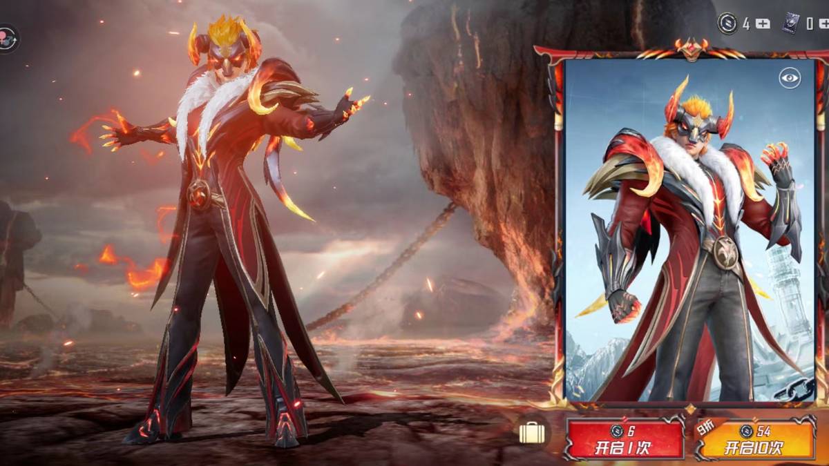 和平精英时装便宜好看推荐 和平精英时装便宜好看推荐