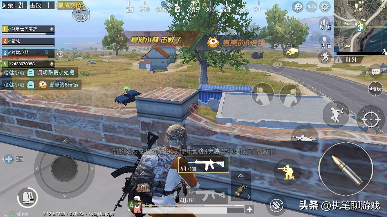 和平精英利爪道具怎么获得，和平精英利爪有什么用