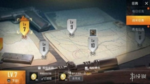 和平精英怎么改名字没有卡怎么办,改名卡怎么获得,怎么购买 和平精英怎么改名字没有卡怎么办,改名卡怎么获得,怎么购买