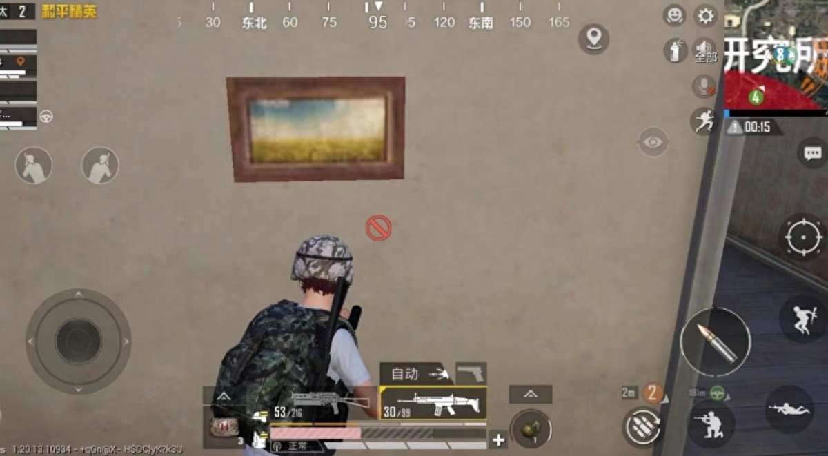 和平精英刚枪刚不过怎么办,刚枪地点有哪些 和平精英刚枪刚不过怎么办,刚枪地点有哪些