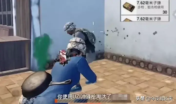 和平精英菜鸟用什么枪比较好(菜鸟灵敏度怎么调最稳) 和平精英菜鸟用什么枪比较好(菜鸟灵敏度怎么调最稳)