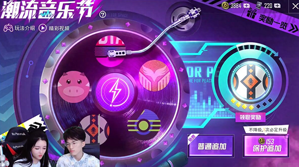 和平精英特斯拉多少钱一辆(水滴蓝几个币/多少钱必出) 和平精英特斯拉多少钱一辆(水滴蓝几个币/多少钱必出)