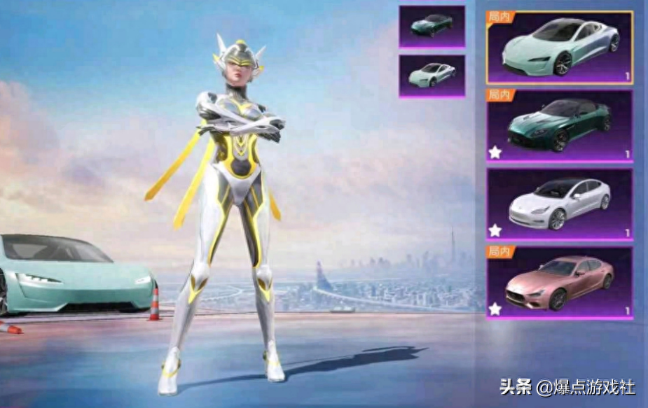 和平精英买车皮肤在哪里买,和平精英买车多少钱 和平精英买车皮肤在哪里买,和平精英买车多少钱