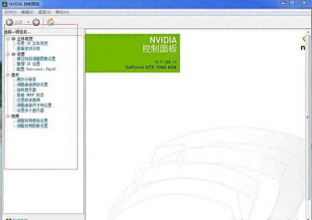 和平精英电脑配置低能玩吗(电脑配置低该怎么设置) 和平精英电脑配置低能玩吗(电脑配置低该怎么设置)