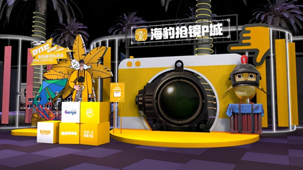 和平精英五一劳动节有什么活动(劳动最光荣活动) 和平精英五一劳动节有什么活动(劳动最光荣活动)