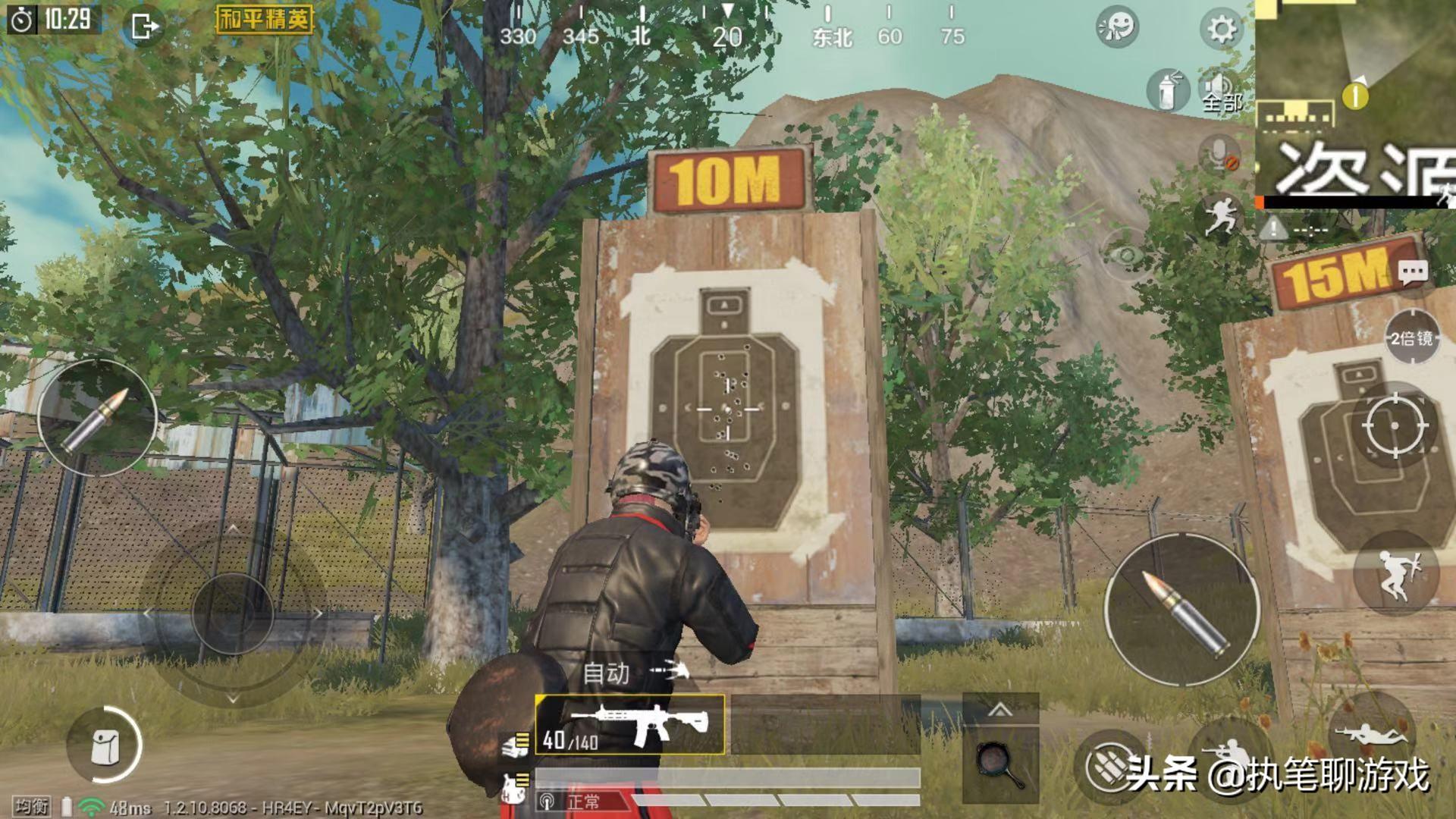 和平精英配件的各种详细说明作用(和平精英配件大全介绍)