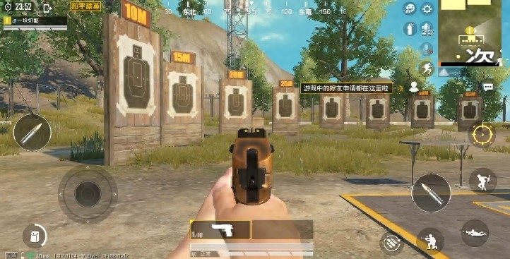 和平精英重装对决攻略(重装对决怎么玩) 和平精英重装对决攻略(重装对决怎么玩)