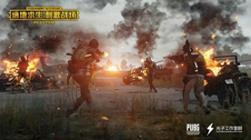 和平精英安全区是什么意思(安全区在哪里/怎么看地图) 和平精英安全区是什么意思(安全区在哪里/怎么看地图)