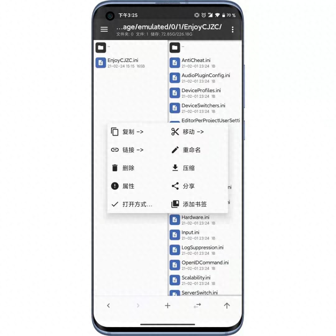 画质怪兽120帧安卓和平精英无任务破解版2023推荐 画质怪兽120帧安卓和平精英无任务破解版2023推荐