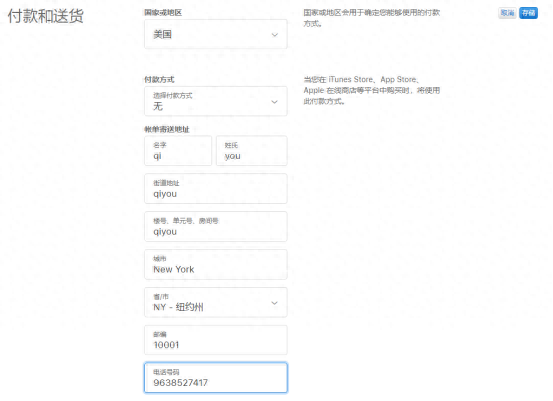 和平精英国际服pubg怎样下载安装(流程介绍) 和平精英国际服pubg怎样下载安装(流程介绍)