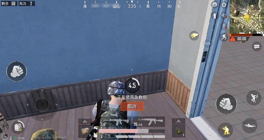 和平精英各种药品的作用 和平精英各种药品的作用