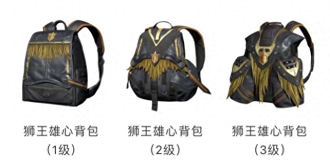 和平精英雄狮套装图片,雄狮套装怎么获得 和平精英雄狮套装图片,雄狮套装怎么获得