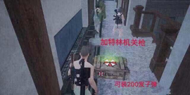  和平精英加特林在哪里刷新,加特林在哪个模式