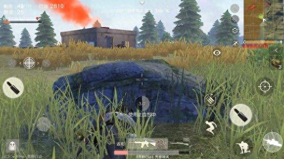 和平精英空投落到房顶怎么办 和平精英空投落到房顶怎么办