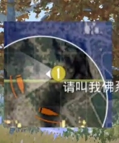 和平精英抢标怎么判断精确敌人距离 和平精英抢标怎么判断精确敌人距离