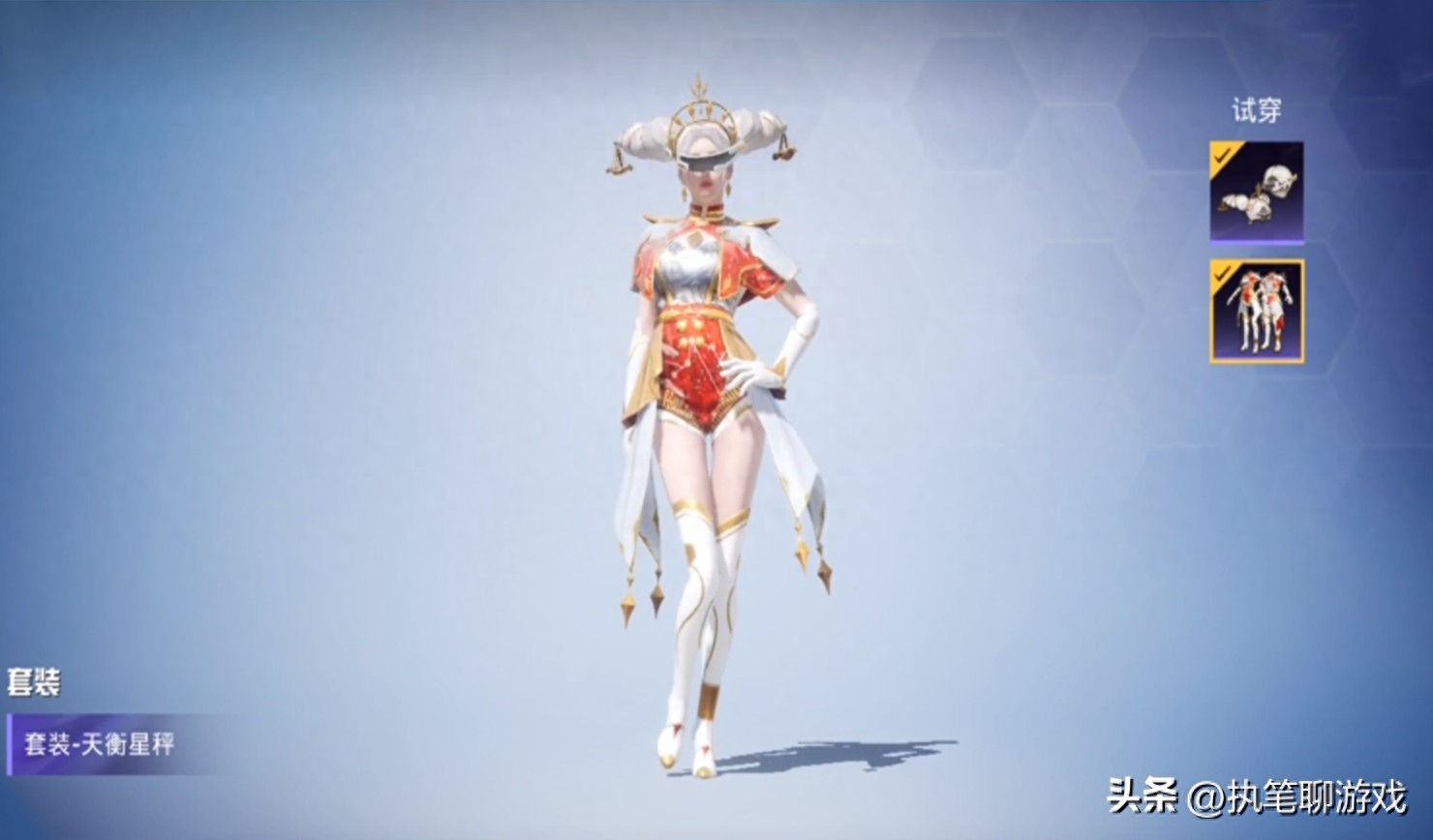 和平精英衣服搭配怎么好看女生 和平精英衣服搭配怎么好看女生