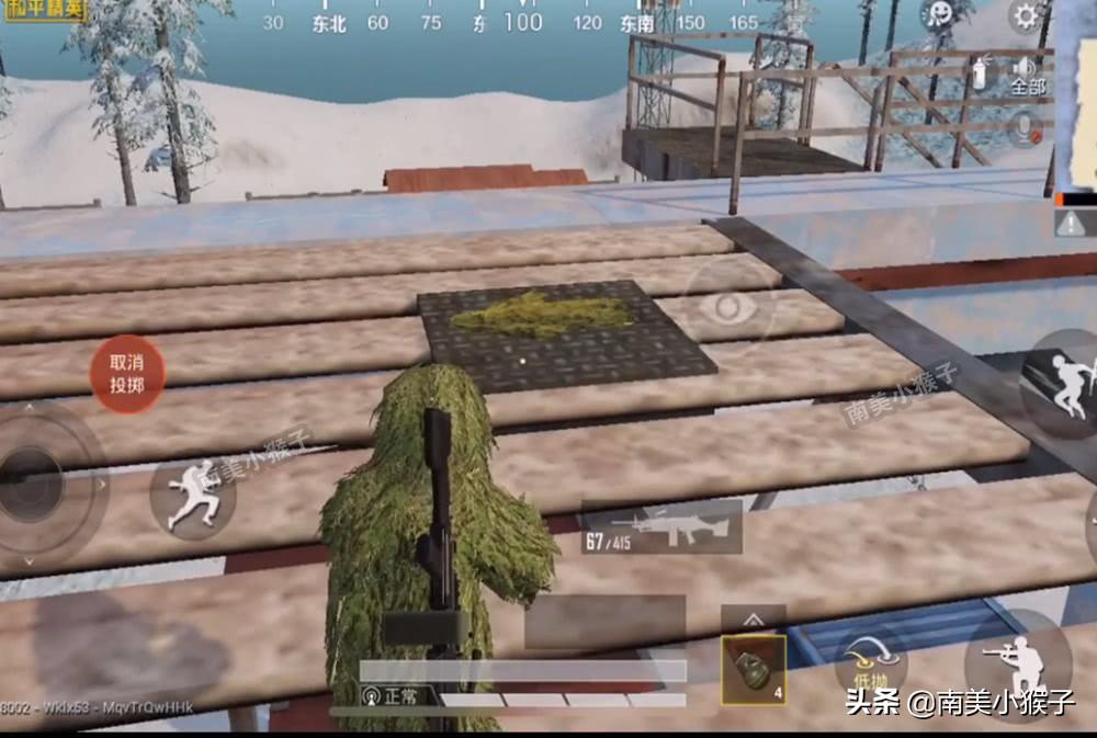 和平精英缺点优点分析总结