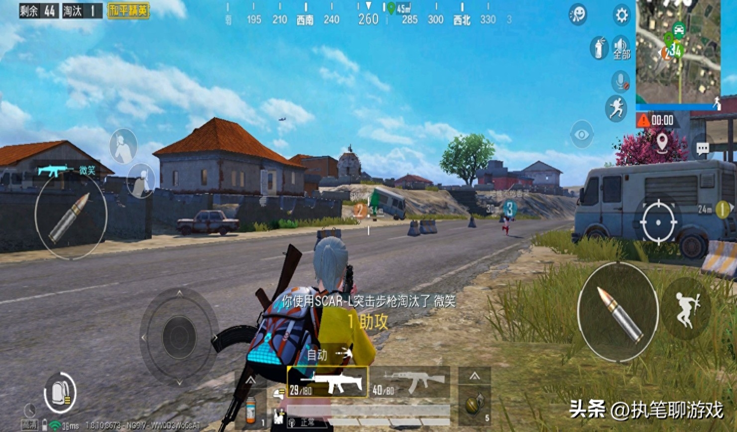 和平精英精品账号哪几种，和平精英精品账号枪皮肤