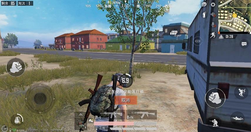 和平精英各种药品的作用 和平精英各种药品的作用