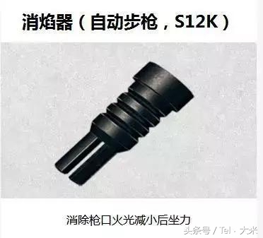 和平精英极夜模式怎么玩(极夜模式bug) 和平精英极夜模式怎么玩(极夜模式bug)