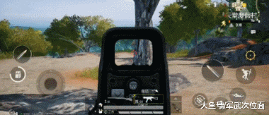 和平精英是哪个国家哪个工作室开发的