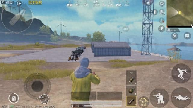 和平精英脚底下有火怎么弄的(脚上冒烟怎么设置)