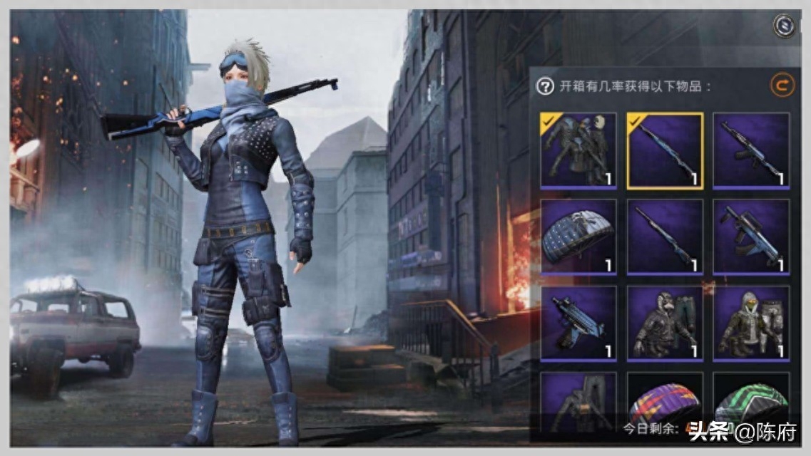 怎么看和平精英充了多少钱了一共(消费总额查询)