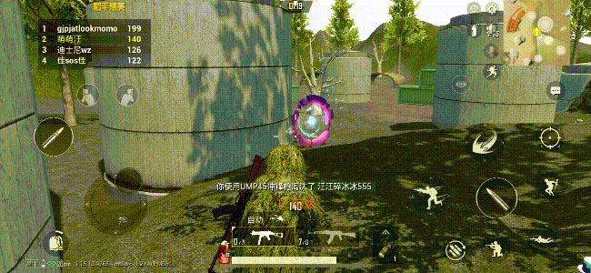 和平精英蛋糕玩法互动介绍,教程大全 和平精英蛋糕玩法互动介绍,教程大全