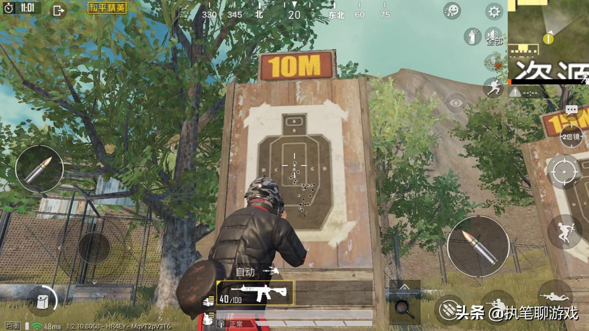 和平精英配件的各种详细说明作用(和平精英配件大全介绍)