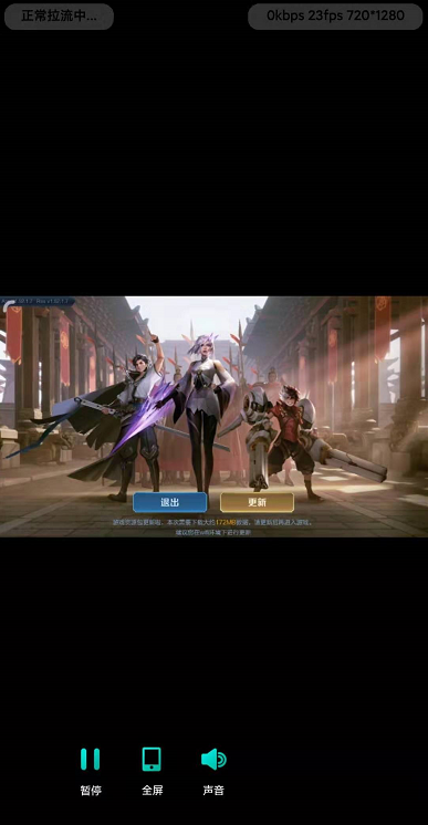 怎么直播和平精英(抖音/快手/虎牙) 怎么直播和平精英(抖音/快手/虎牙)