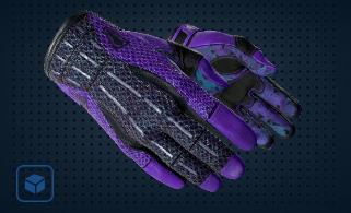 csgo手套价格排行榜(csgo手套性价比最高)