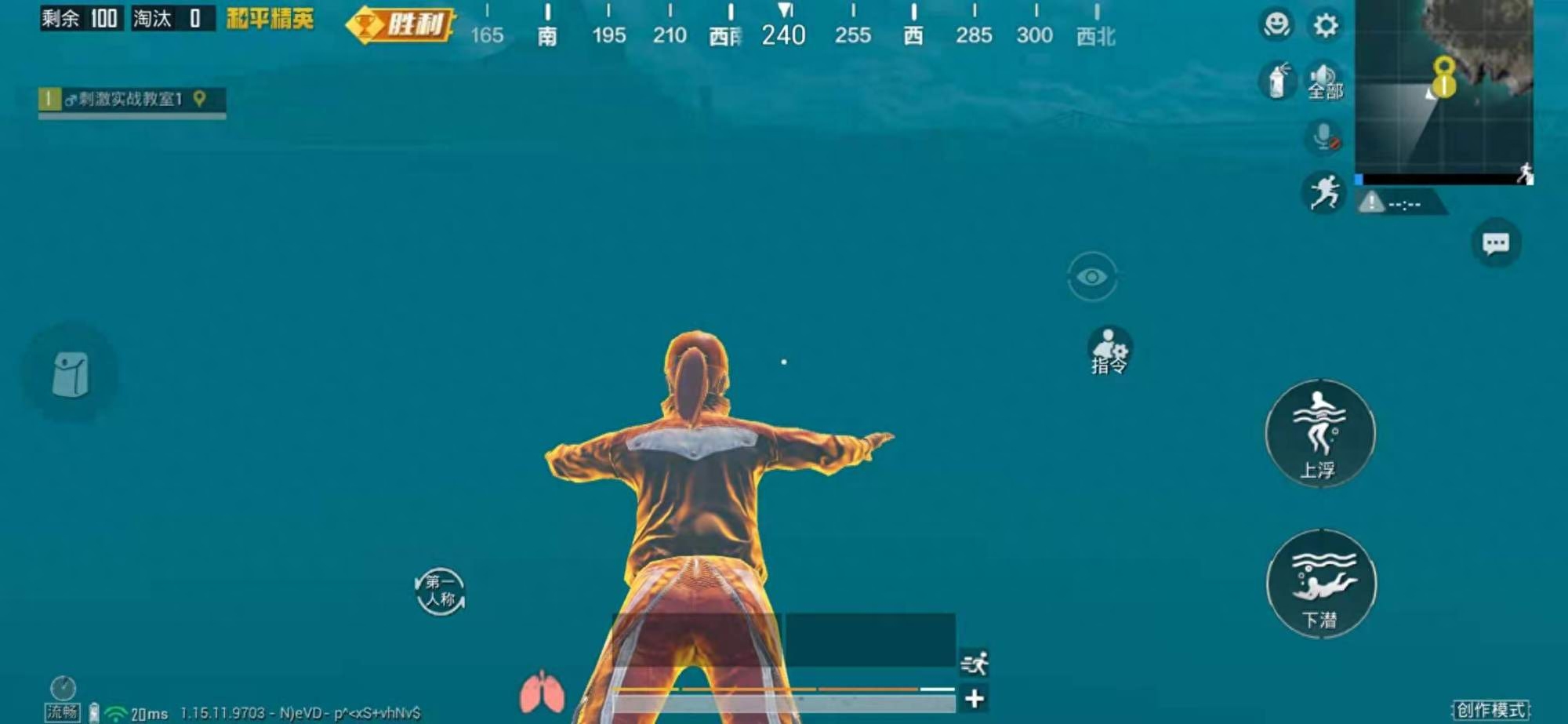 和平精英创作模式怎么开无敌金身 和平精英创作模式怎么开无敌金身