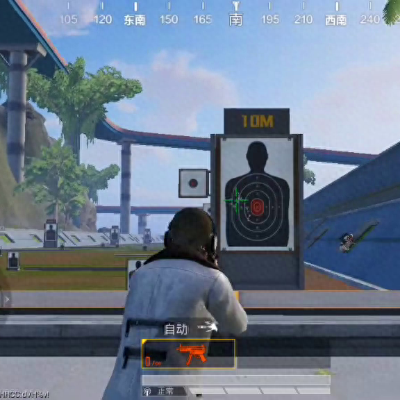 和平精英有哪些冲锋枪 和平精英有哪些冲锋枪