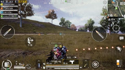 和平精英处CP是什么意思(和平精英处CP能干嘛/怎么处) 和平精英处CP是什么意思(和平精英处CP能干嘛/怎么处)